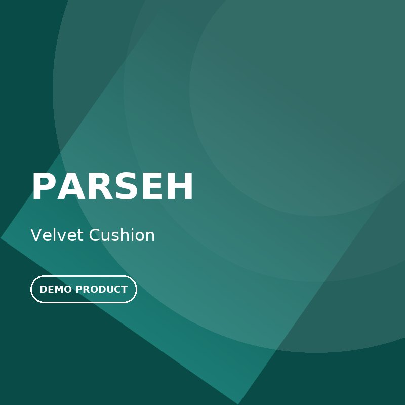 کوسن مخمل پارسه طرح راه‌راه - مشخصات